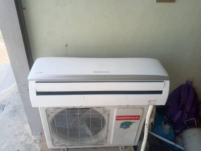 changhongruba  DC inverter brand condition 10/10