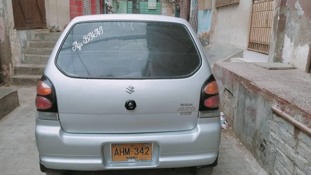 Model 2005 7