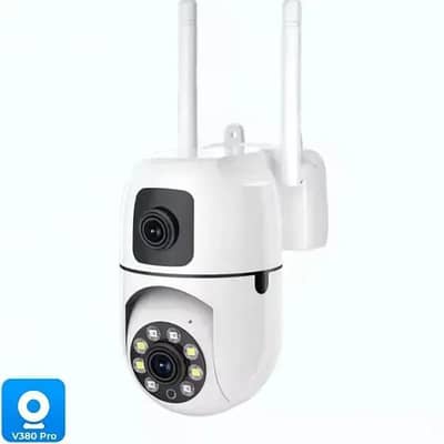 outdoor wifi camera cctv