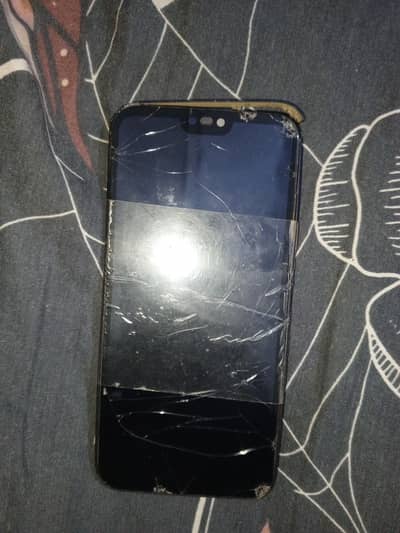 Huawai p20lite official approve 04.64