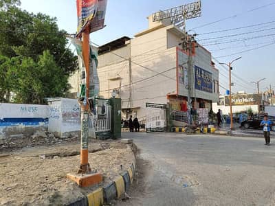 400 Yard Corner Plot For Sale In KARACHI UNIVERSITY SOCIETY SCHEME 33 KARACHI