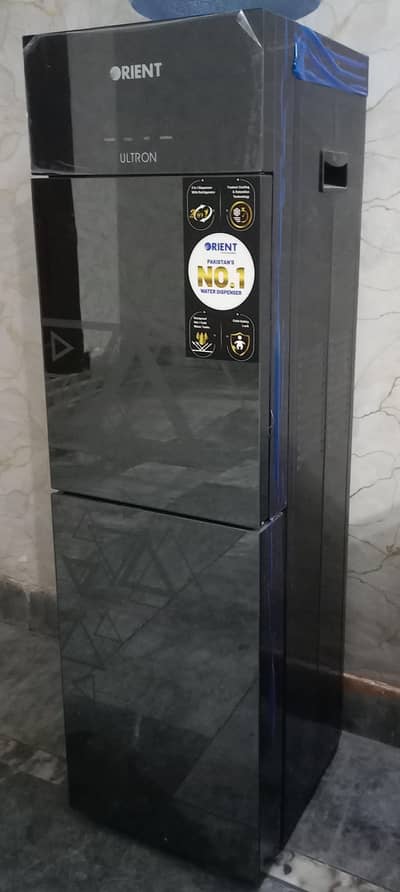 water dispenser