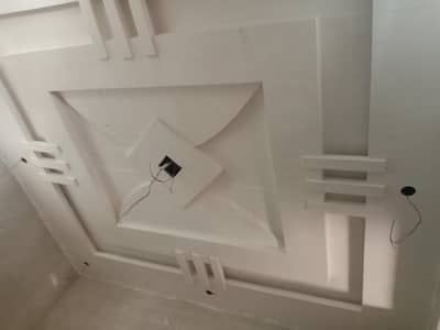 gypsum
