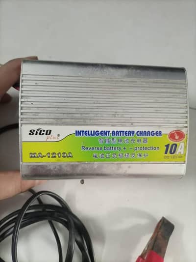 battery charger