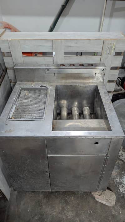 deep fryer