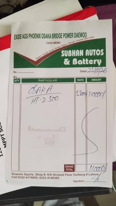 batteries