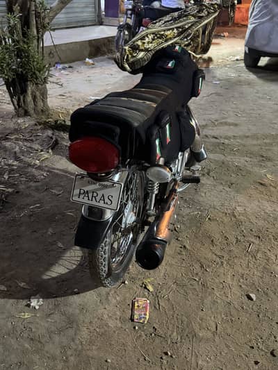 125 Bike