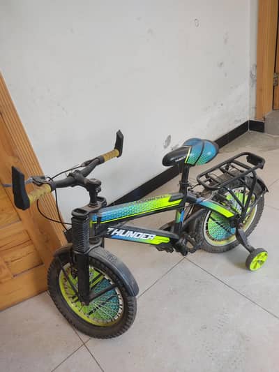 for sale