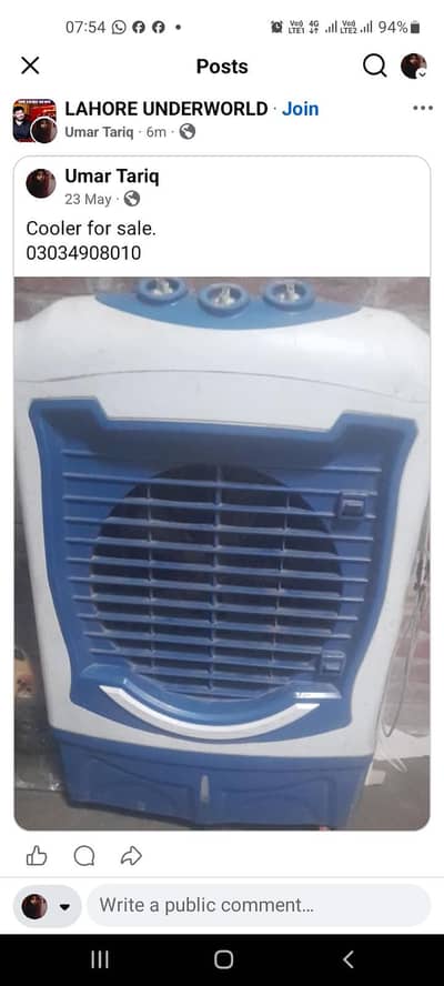 Room Cooler