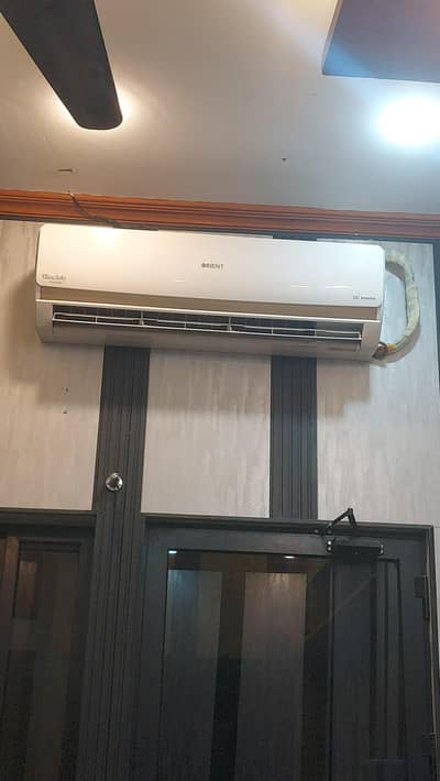 Orient dc inverter