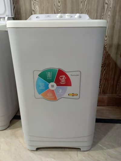 Super Asia Washing Machine Set (Washer + Spinner)