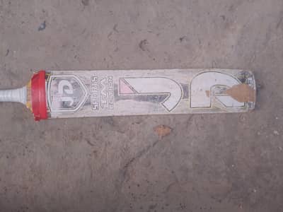bat of  JD