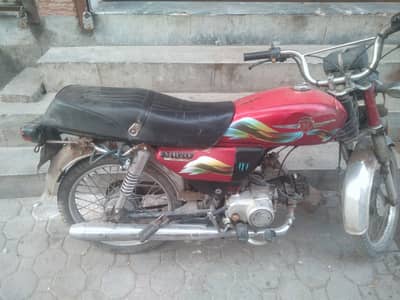 Metro MR 70 Bike For Sale