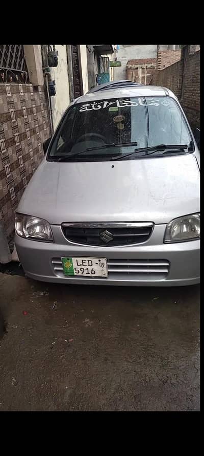 Suzuki Alto 2009