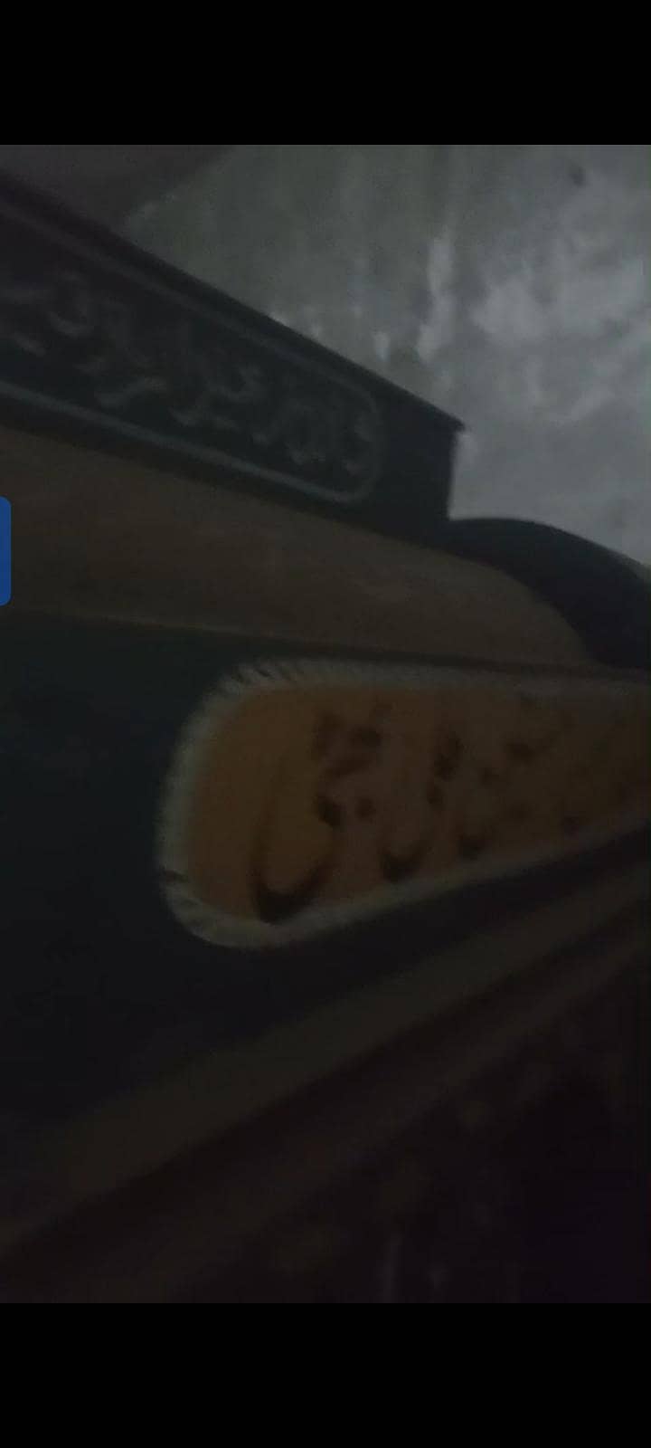 ایک عدد تھریشر مشین 21 ماڈل منہ اس کا  ساڑھے چار فٹ 3