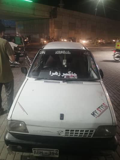 Suzuki Mehran 1998