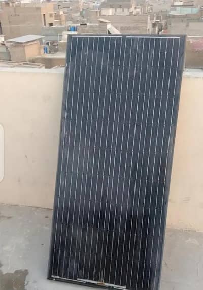 Solar panel