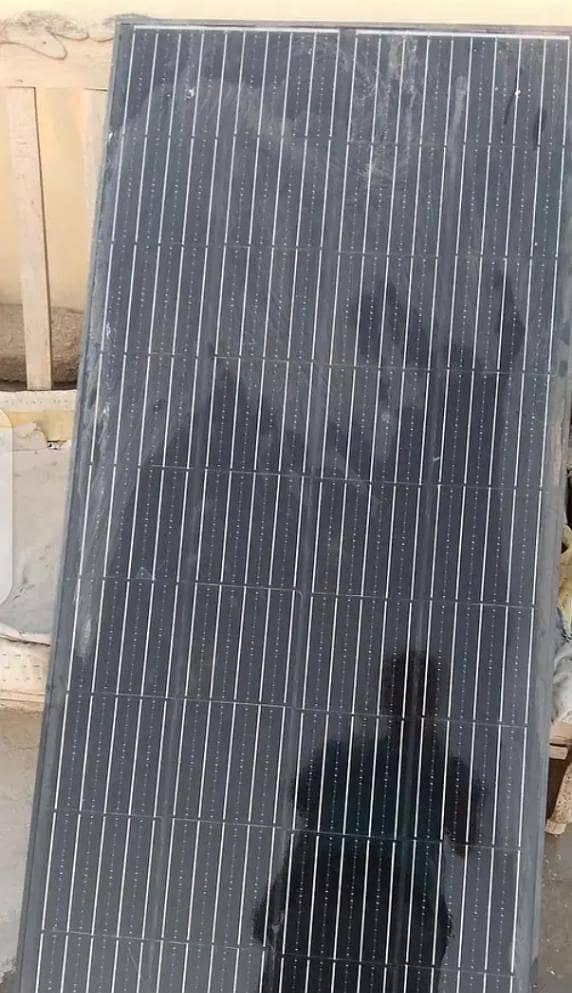 Solar panel 1