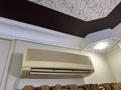 general Ac