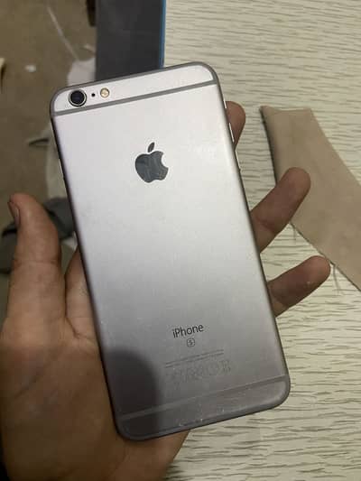 Apple iPhone 6S Plus
