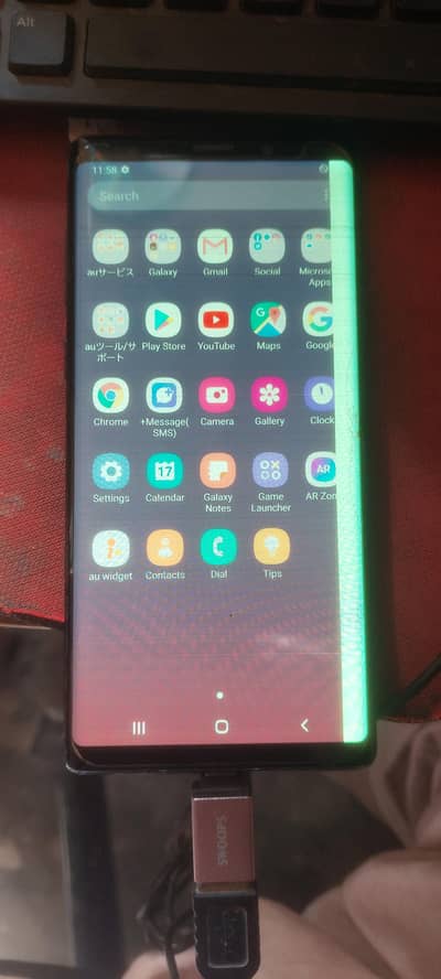Samsung Galaxy Note 9 Non Pta Approved