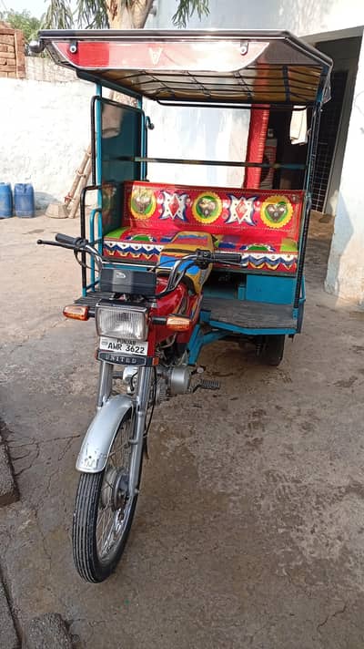 United 100 cc Raksha all okay