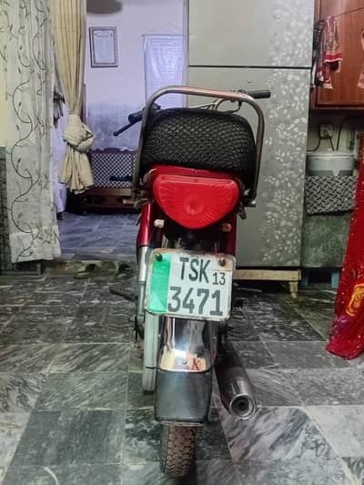 بلکل صیح