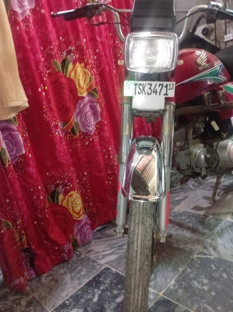 بلکل صیح 4