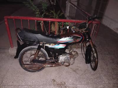 unique 70 17 model first owner