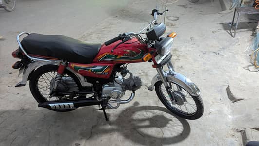 urgent sale bike