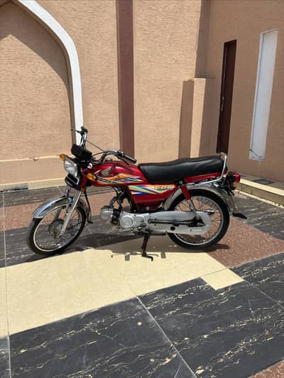 Honda CD 70