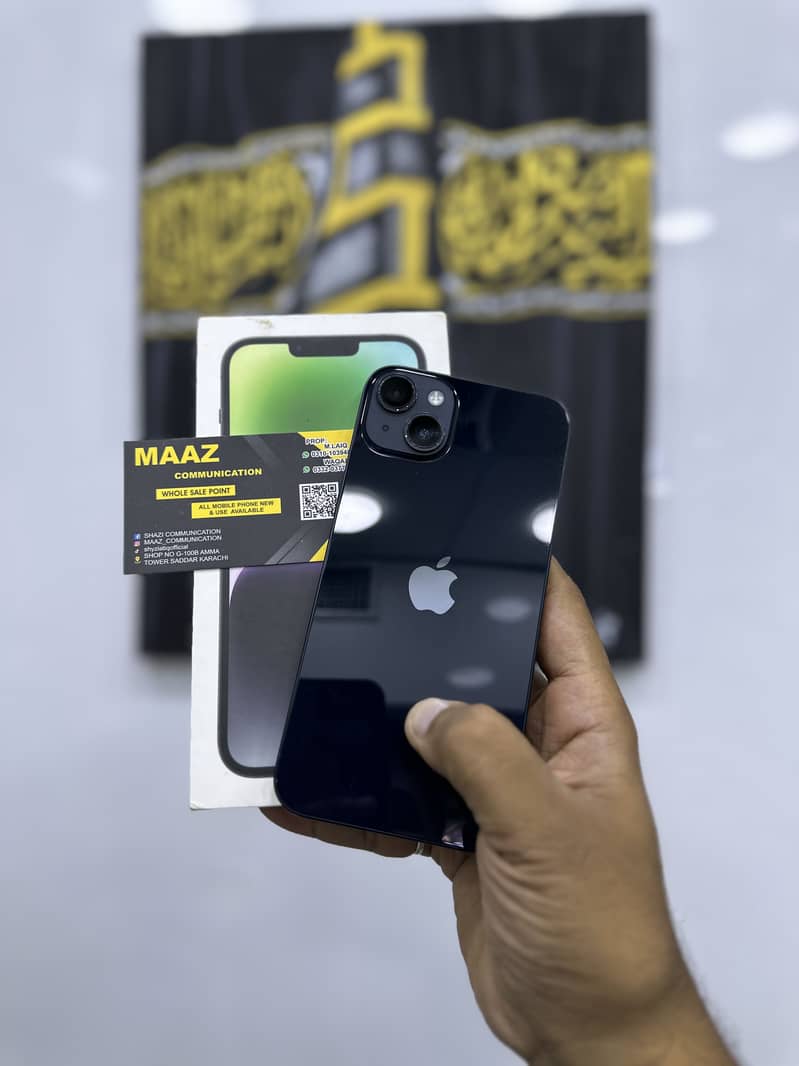 iPhone 14 Plus 1