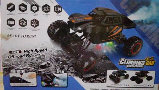 remote control car