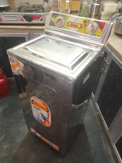 Asia spin dryer.
