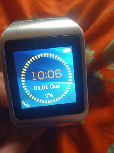 watch