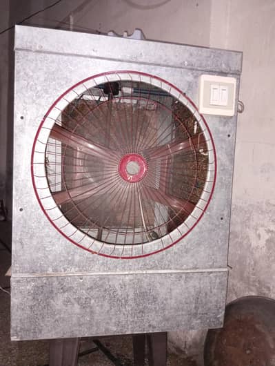 Air cooler