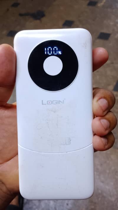 login
