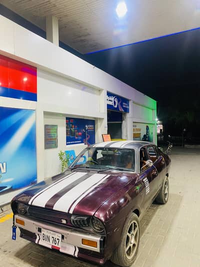 Nissan Datson 120y 1974