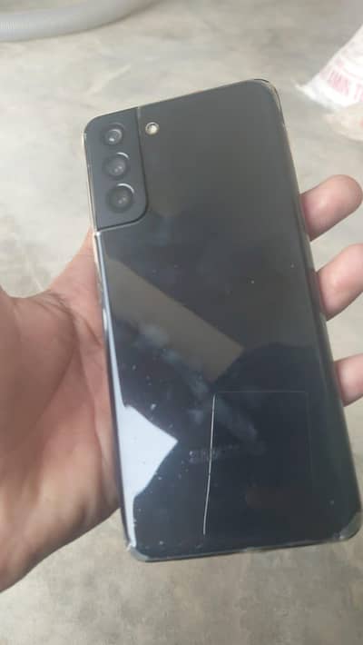 Samsung S21 Plus exchange possible