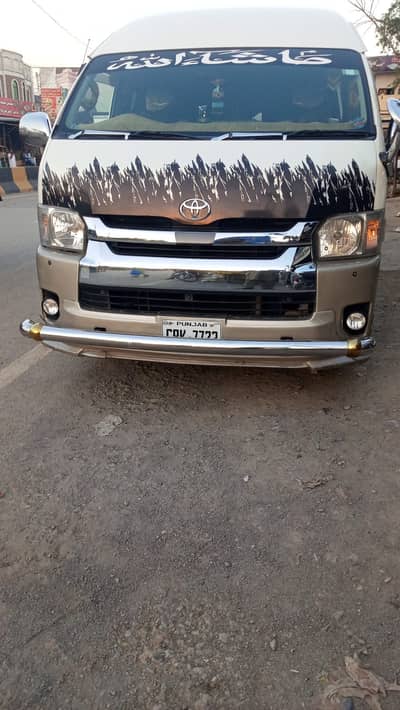 TOYOTA HIACE GRAND CABIN HIROOF AVAILABLE FOR SALE