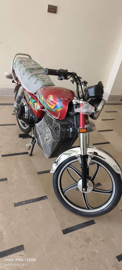 Eco Dost 70  Red or Black Available