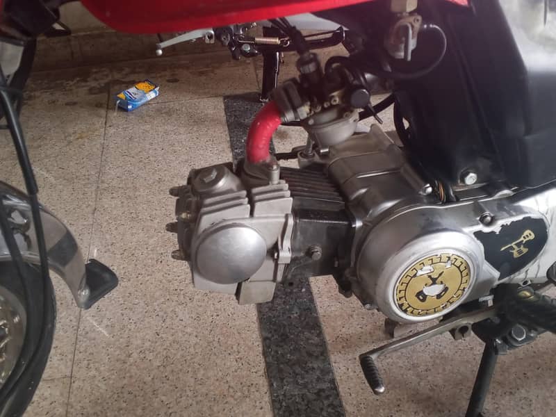 hispeed 1