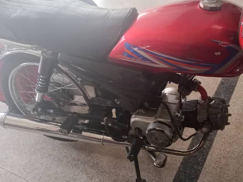 hispeed 3