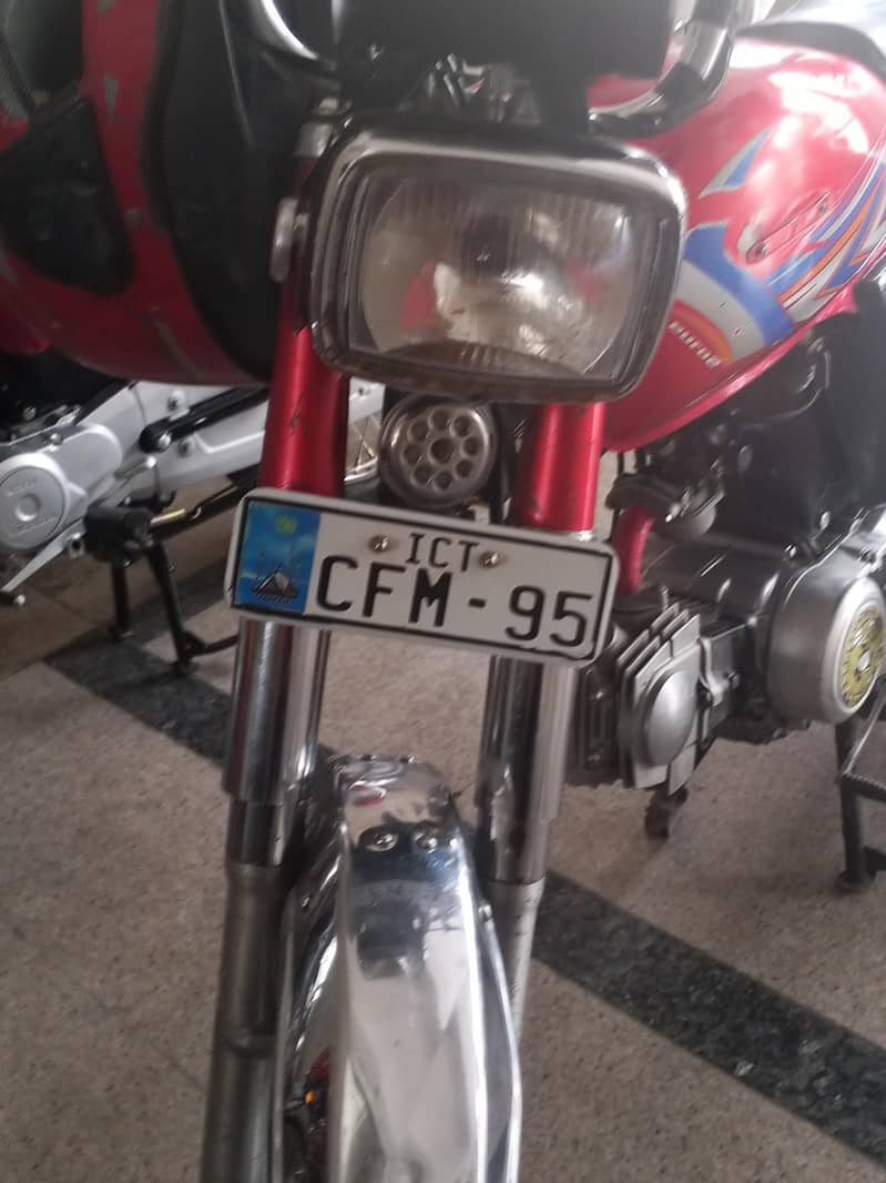 hispeed 4