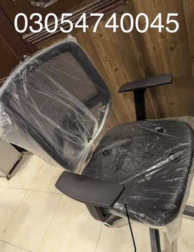 office chair/ chair / revolving chair / Computer chair / Mash CHAIR
