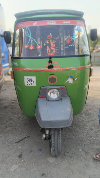 New asia