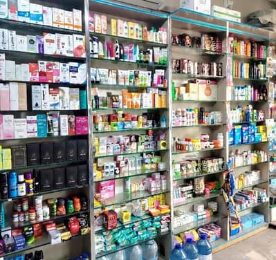 Cosmetics
