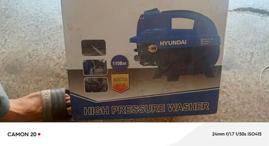 Hyundai pressure washer 10by10