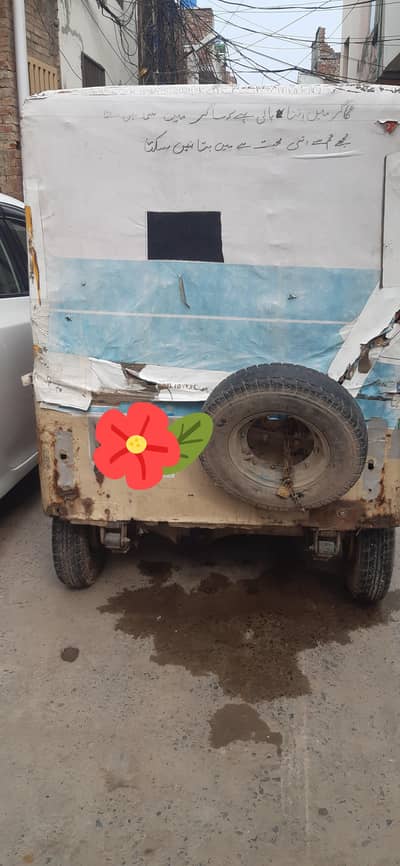 mezaan rickshaw