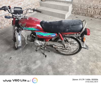 Honda cd70 2018Rs82500,,PH. ""03007692640"""